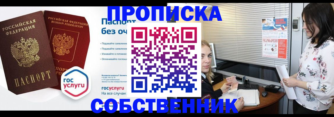 форма 3 в Чайковском
